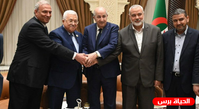 تفاصيل وفود الفصائل الفلسطينية المشاركة في حوارات الجزائر